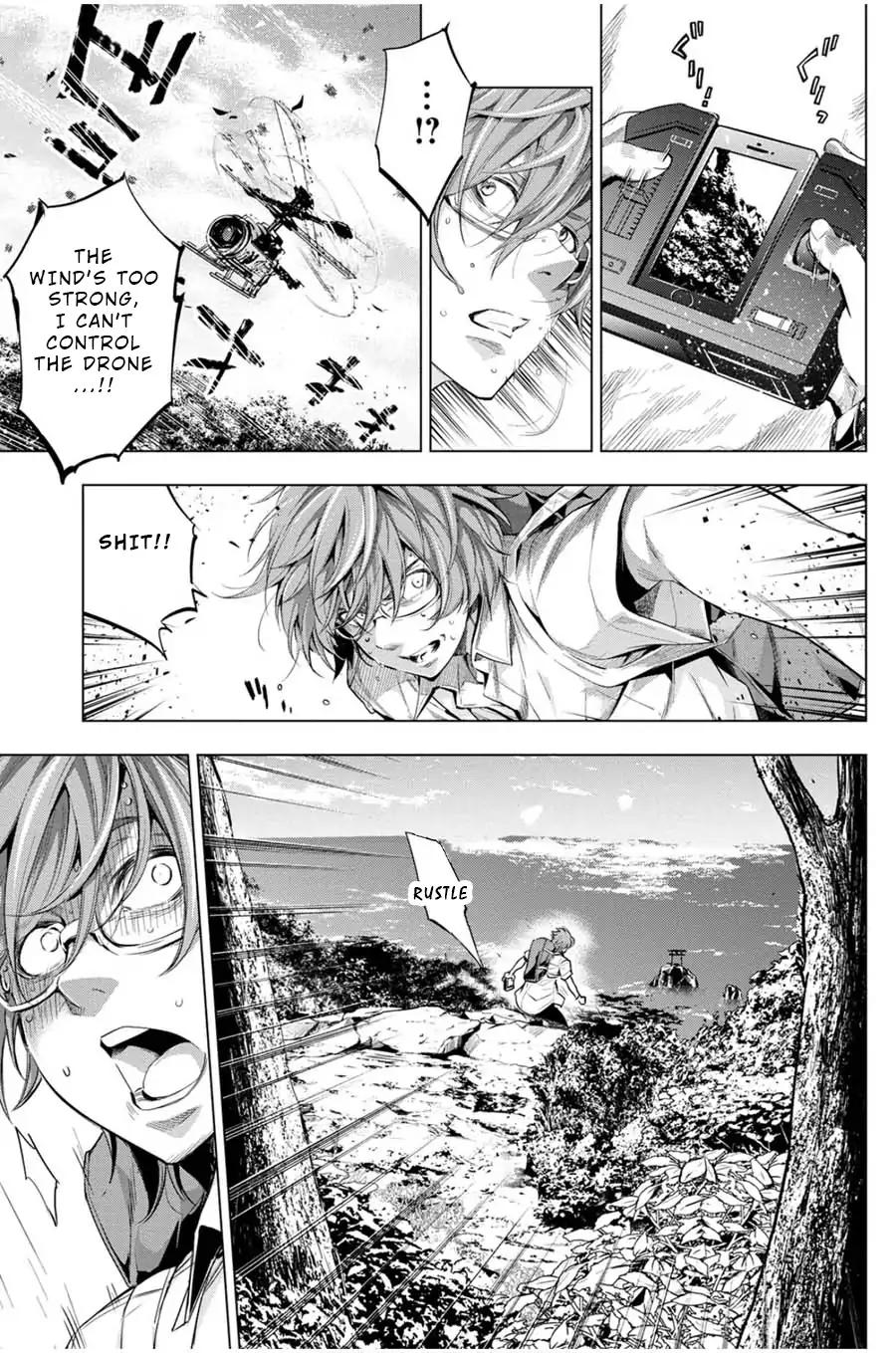 Ingoshima chapter 17 page 11