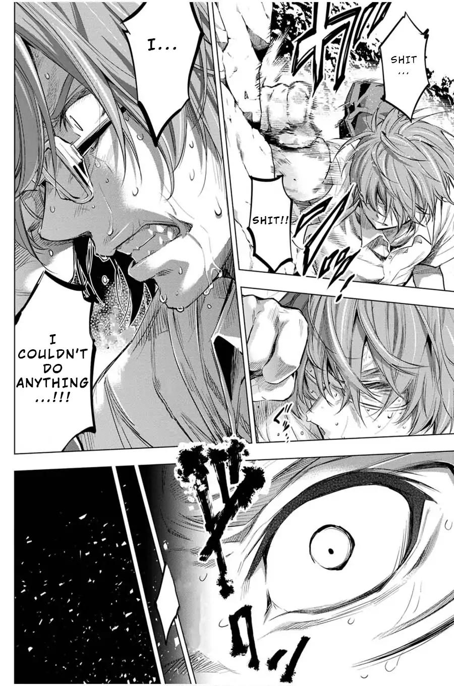 Ingoshima chapter 17 page 14