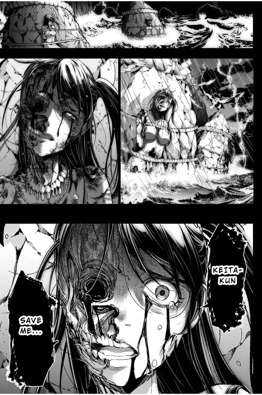 Ingoshima chapter 17 page 15