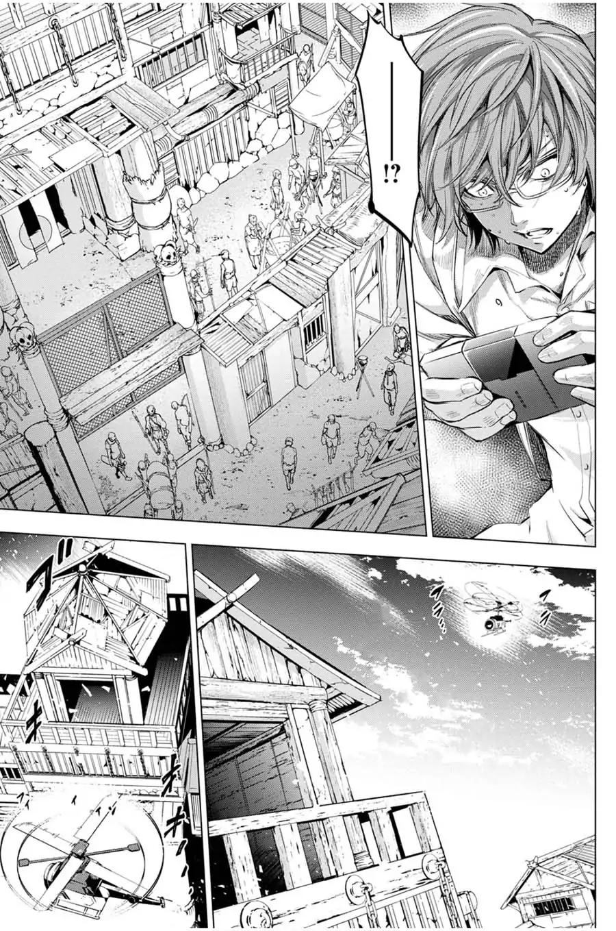 Ingoshima chapter 17 page 17