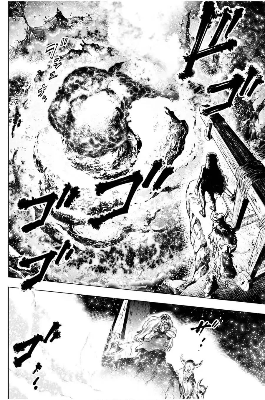 Ingoshima chapter 17 page 8