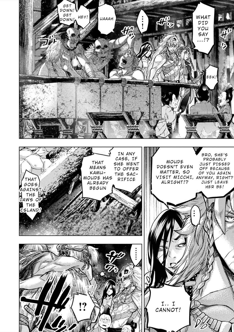 Ingoshima chapter 170 page 2