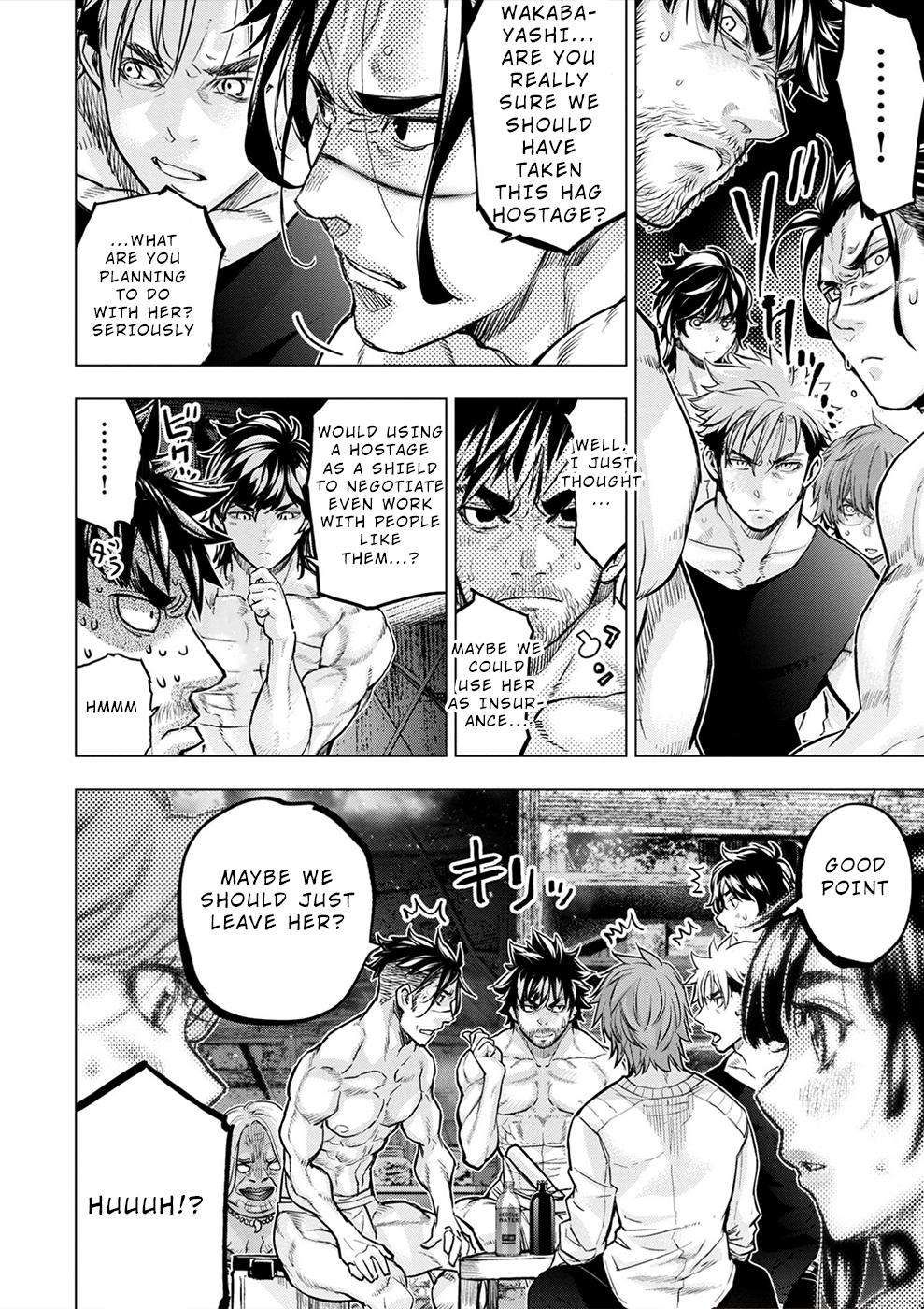 Ingoshima chapter 171 page 12