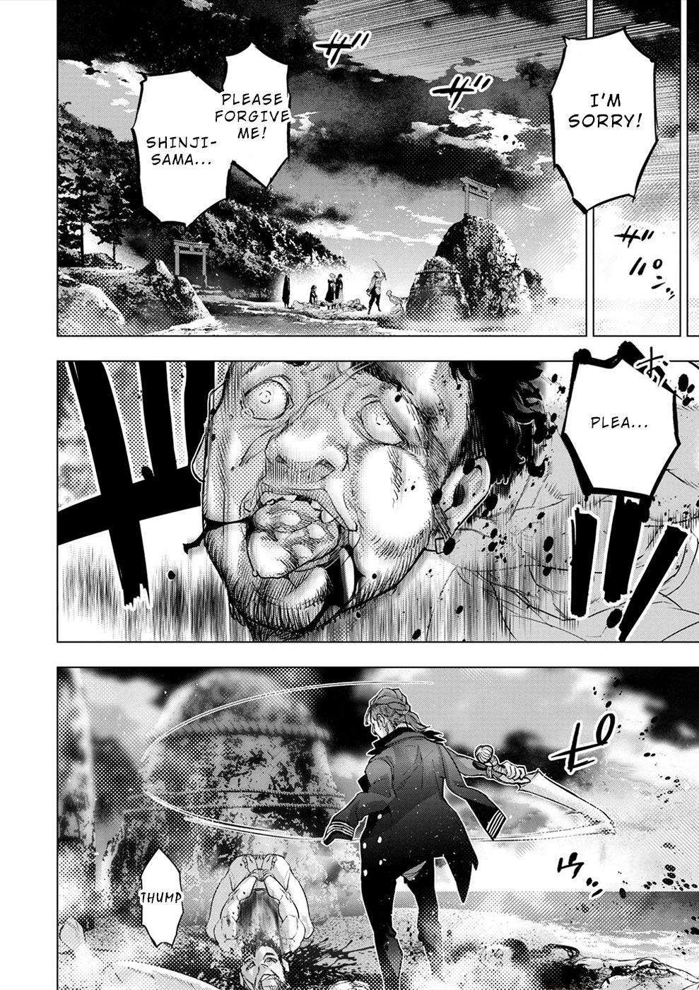 Ingoshima chapter 171 page 14