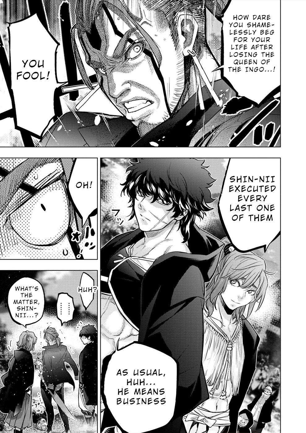 Ingoshima chapter 171 page 15