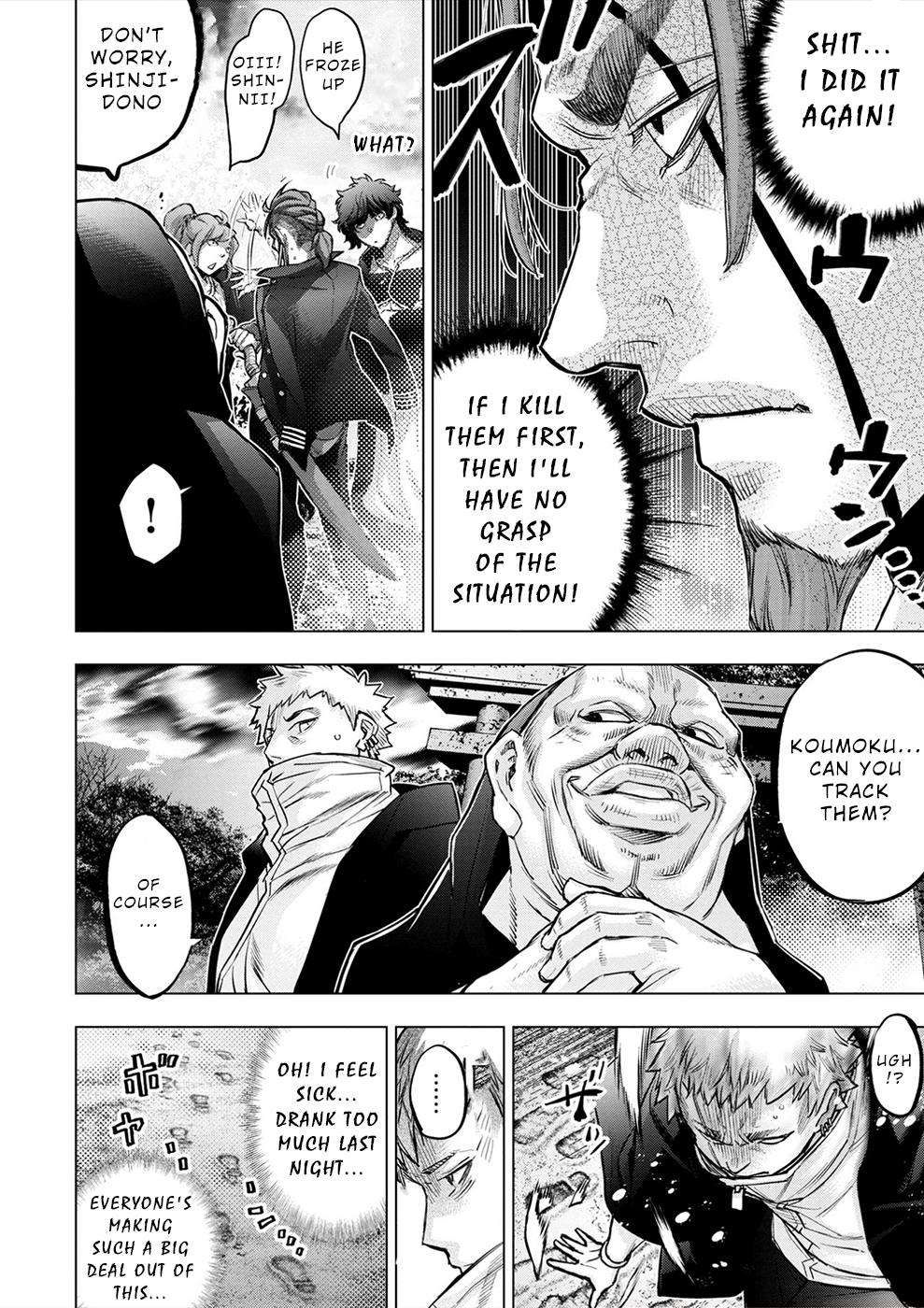 Ingoshima chapter 171 page 16