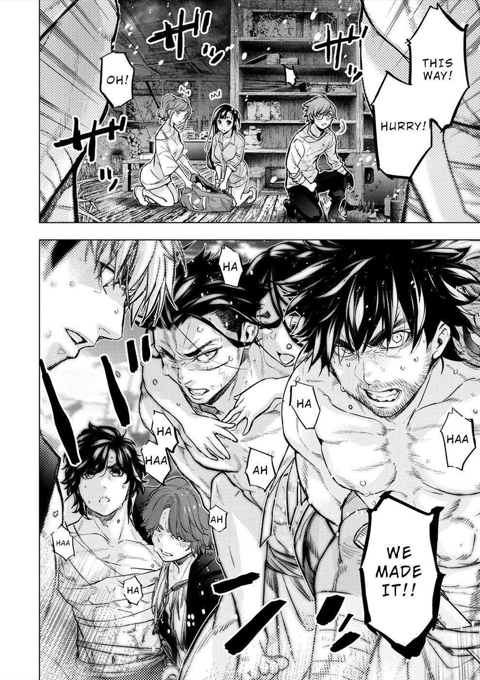 Ingoshima chapter 171 page 2