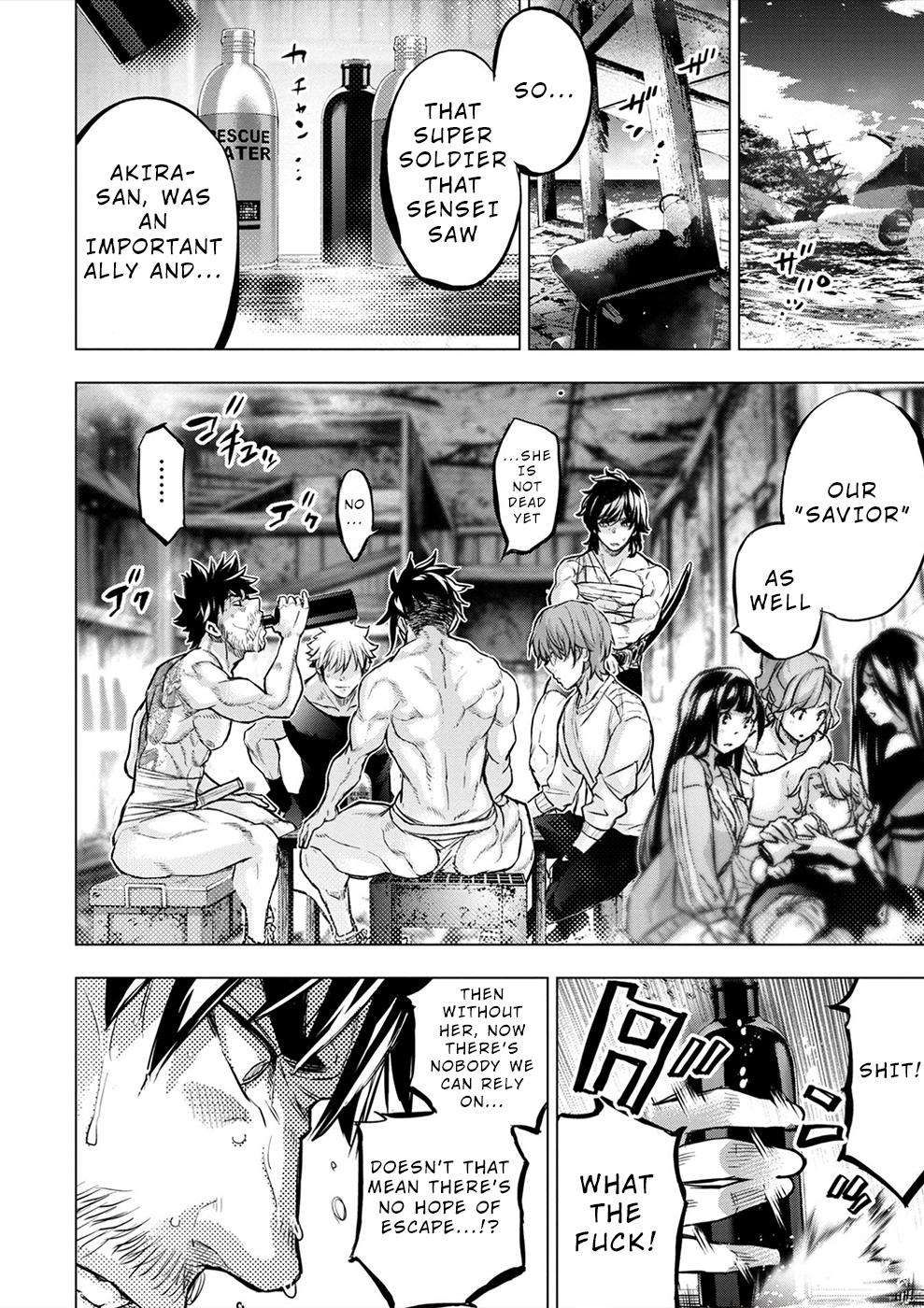 Ingoshima chapter 171 page 8