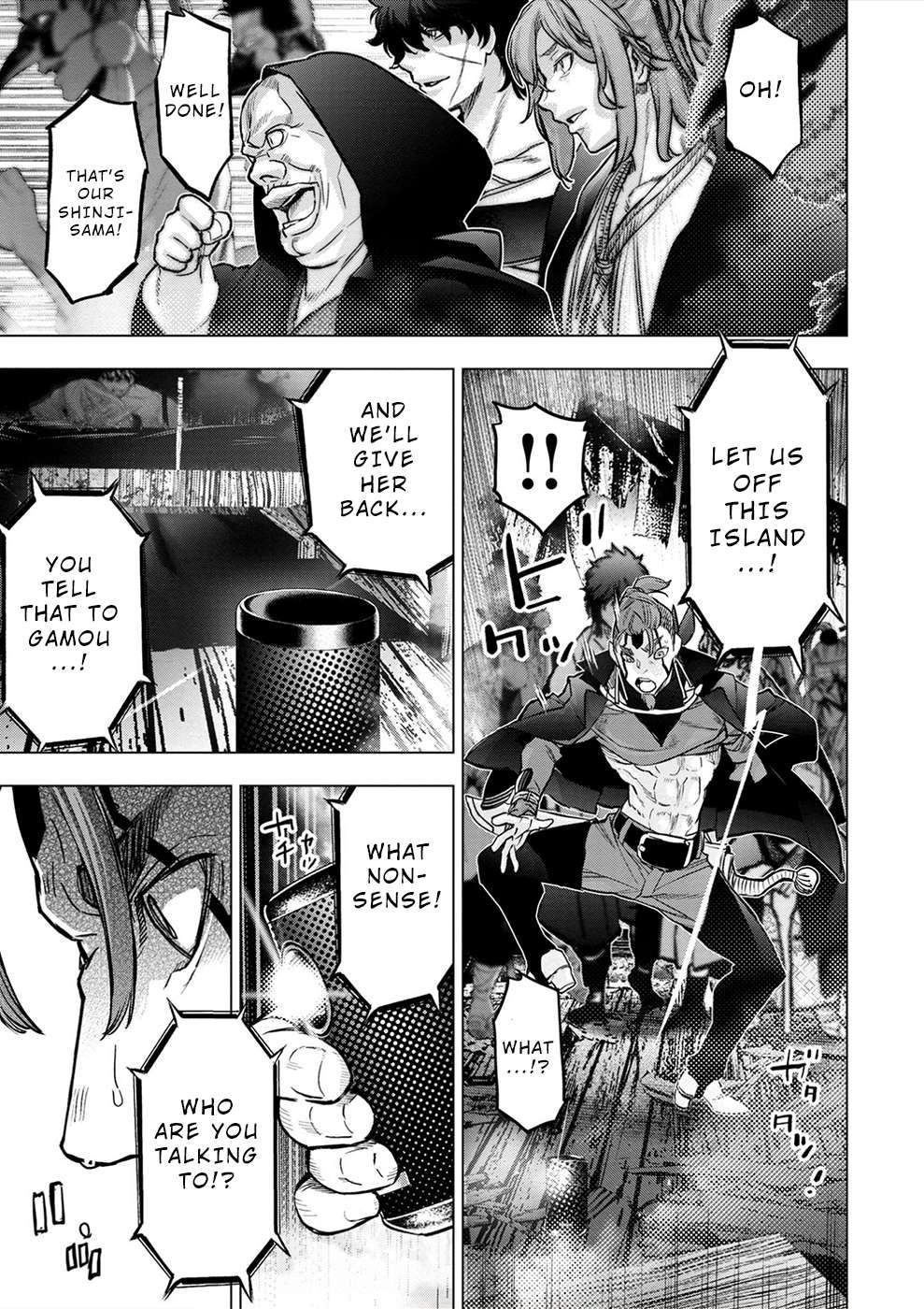 Ingoshima chapter 172 page 12