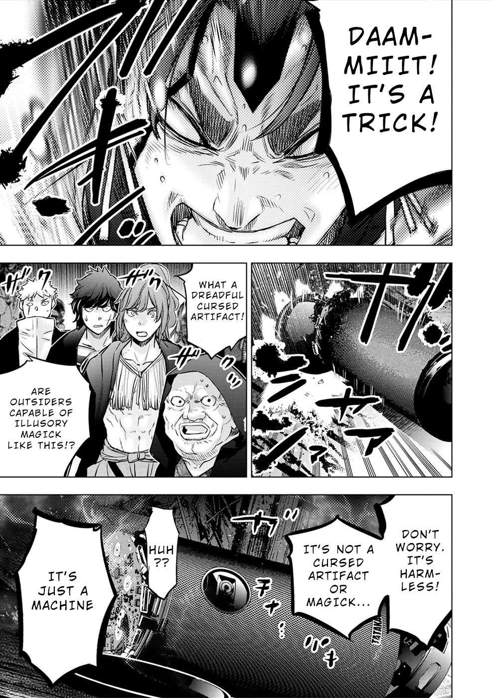 Ingoshima chapter 172 page 14