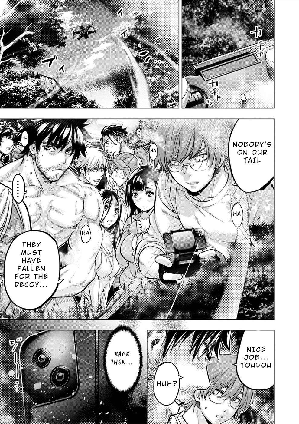 Ingoshima chapter 172 page 16