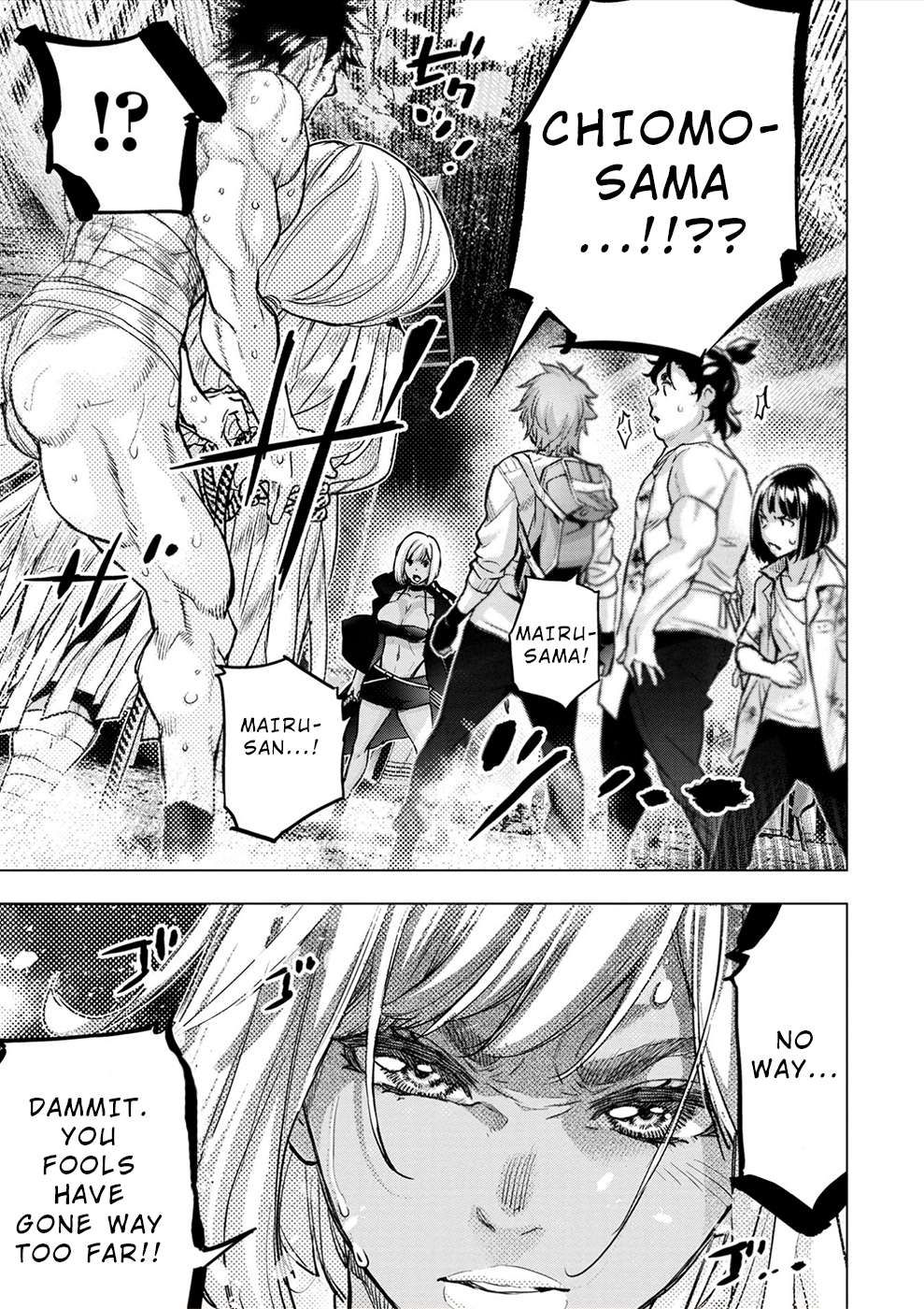 Ingoshima chapter 172 page 23