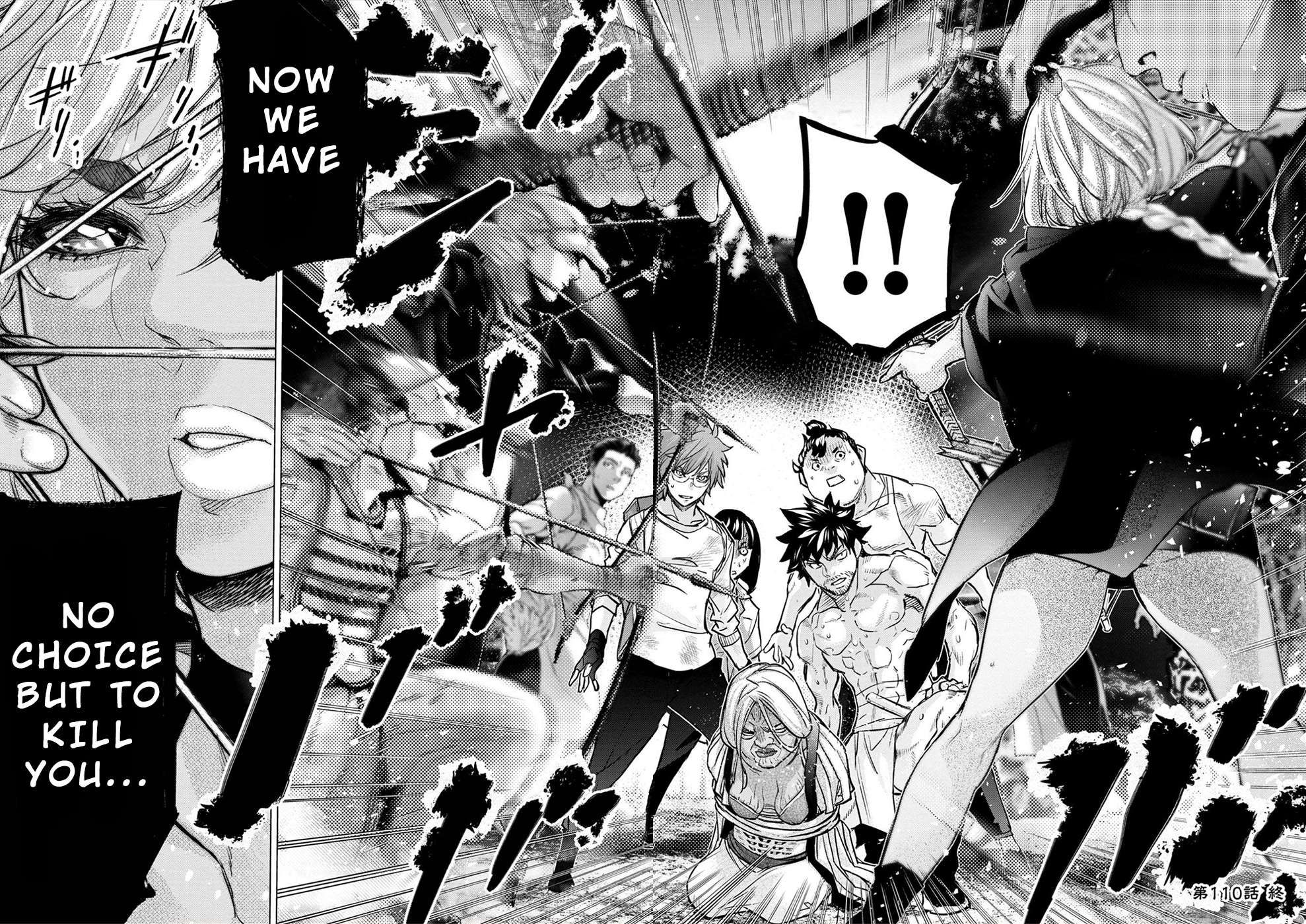 Ingoshima chapter 172 page 24