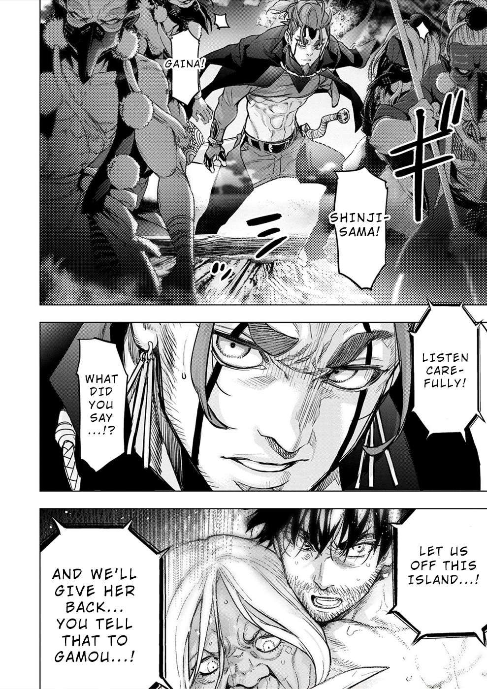 Ingoshima chapter 172 page 7