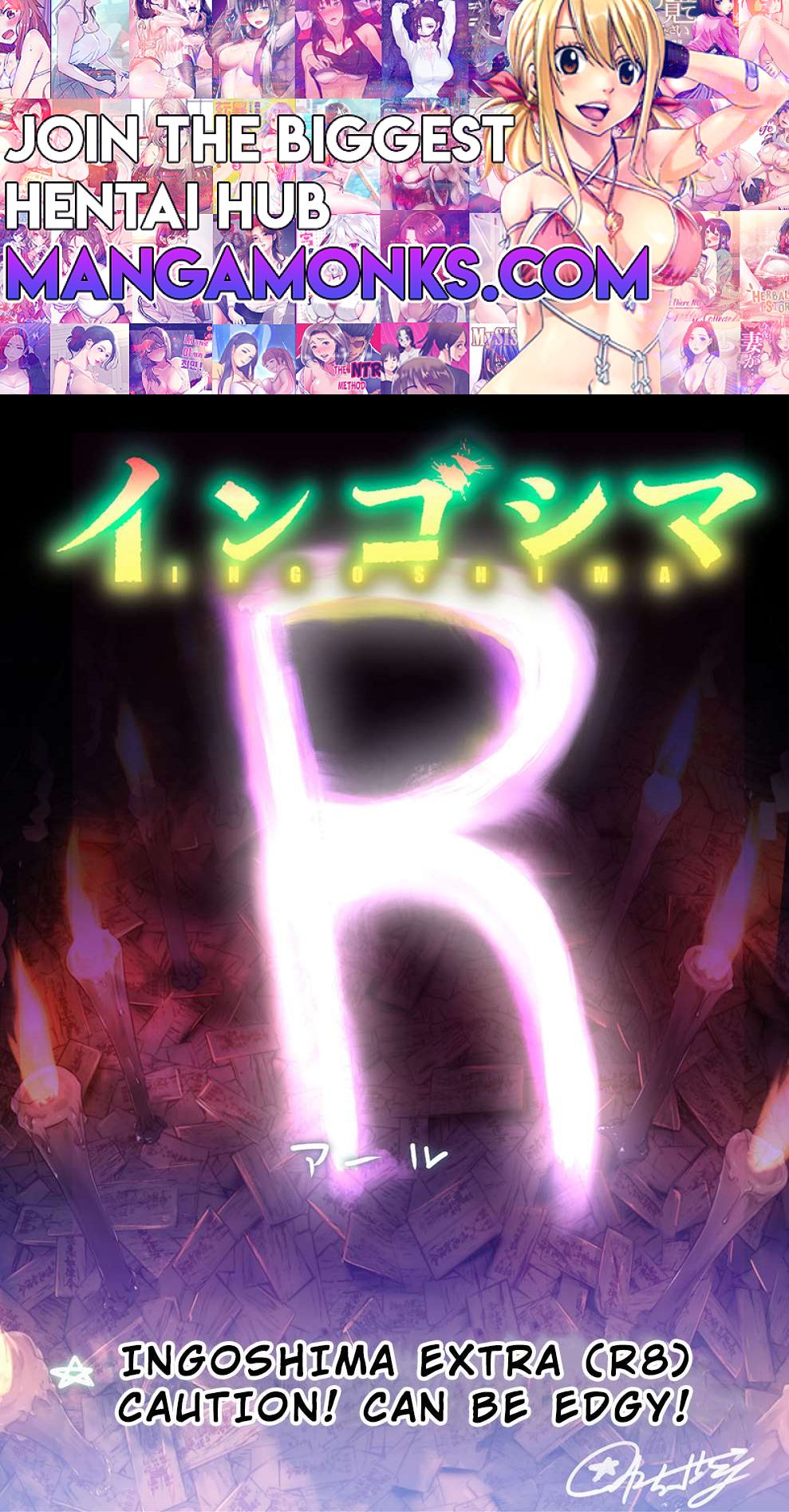 Ingoshima chapter 173.5 page 1