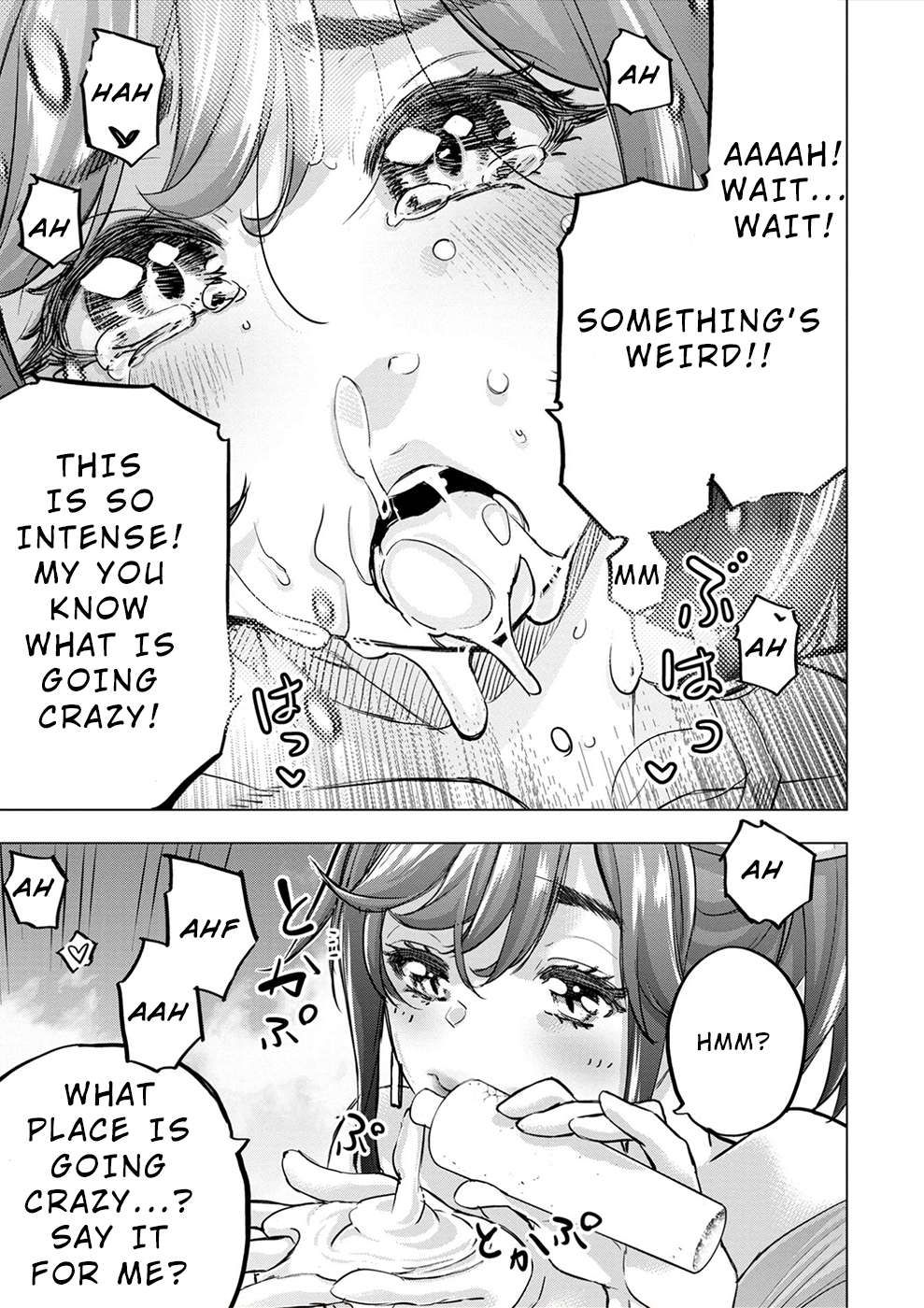 Ingoshima chapter 173.5 page 14