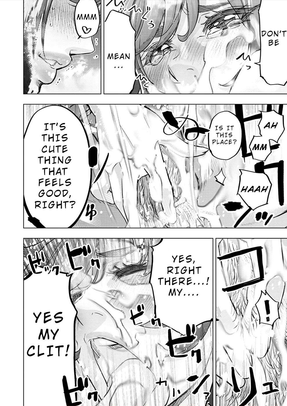 Ingoshima chapter 173.5 page 15