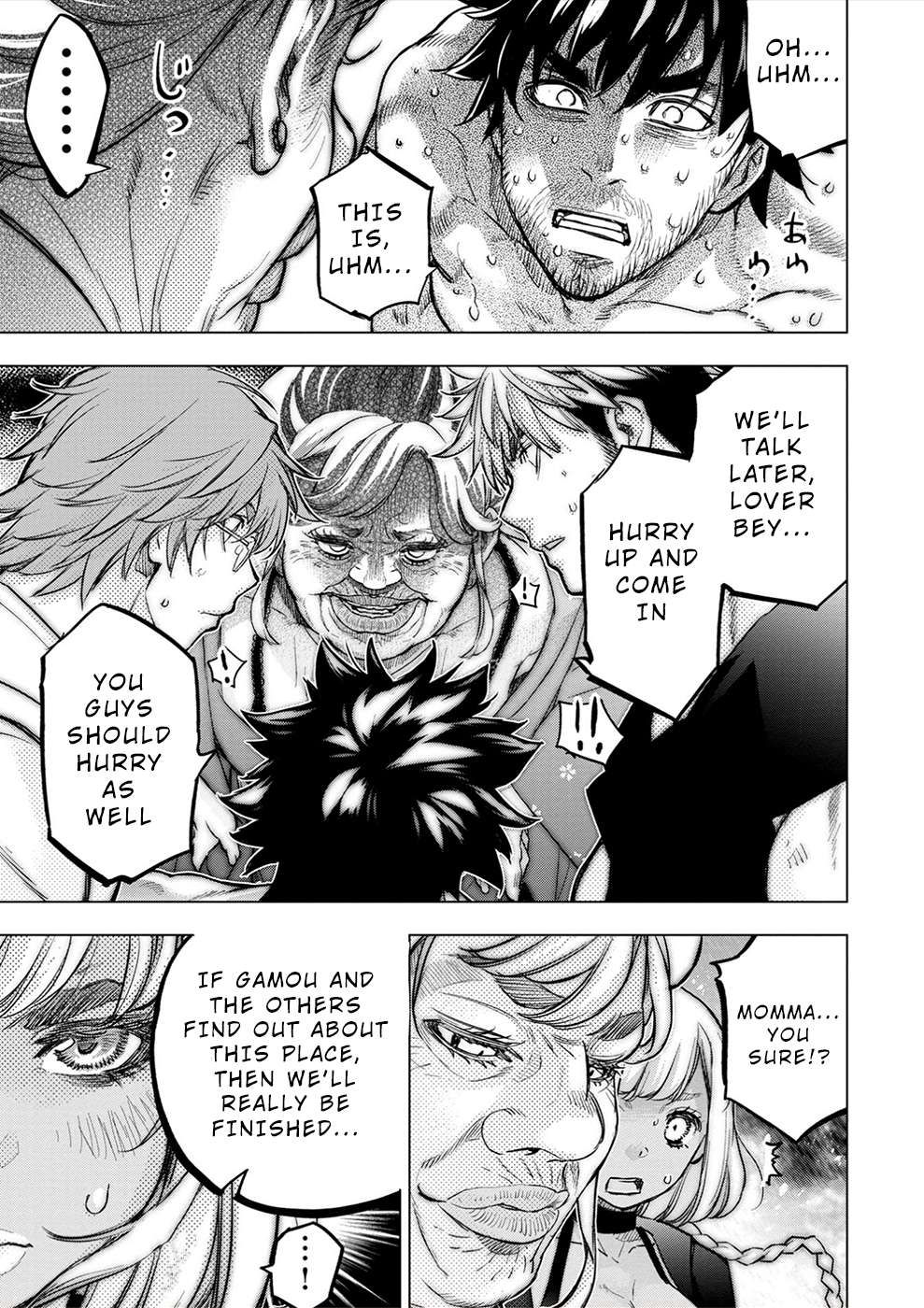 Ingoshima chapter 173 page 13