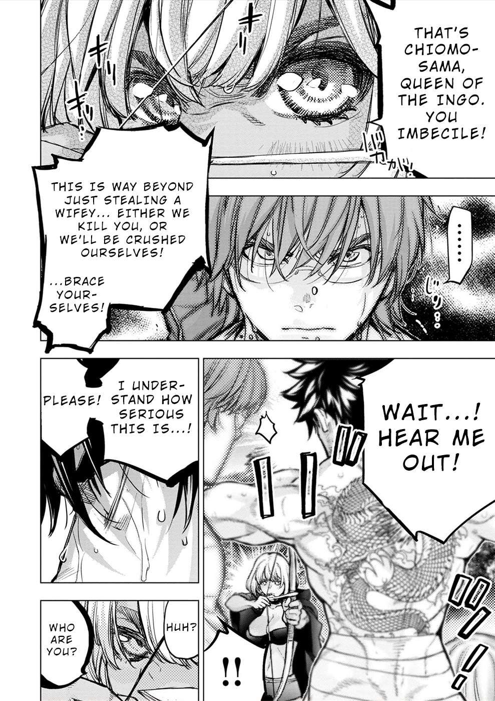 Ingoshima chapter 173 page 2