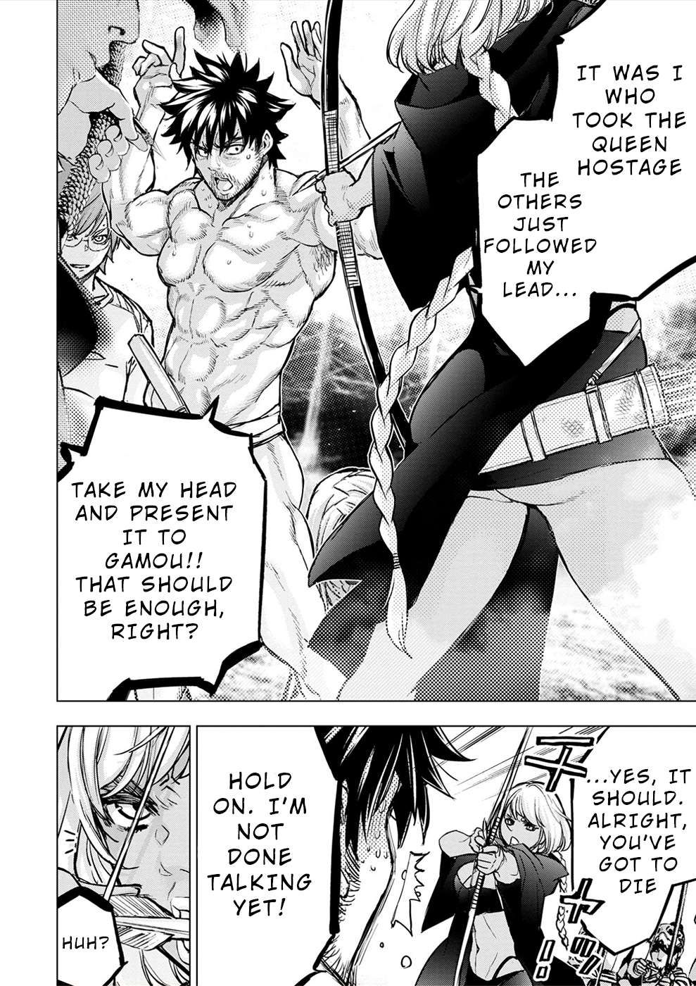 Ingoshima chapter 173 page 4