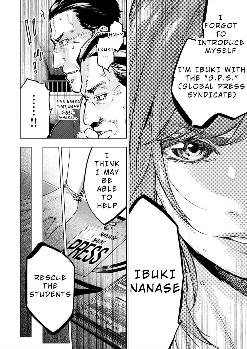 Ingoshima chapter 174 page 10