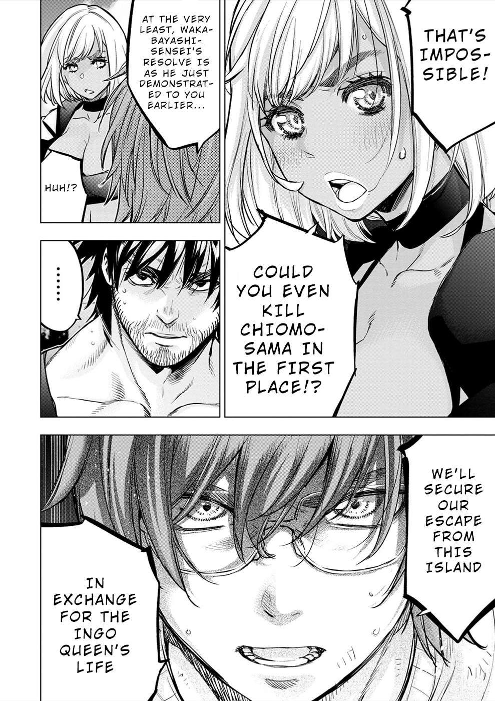 Ingoshima chapter 174 page 12