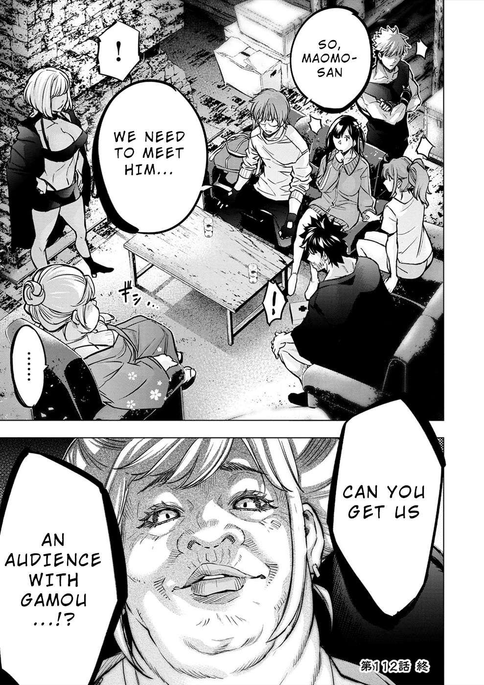 Ingoshima chapter 174 page 13