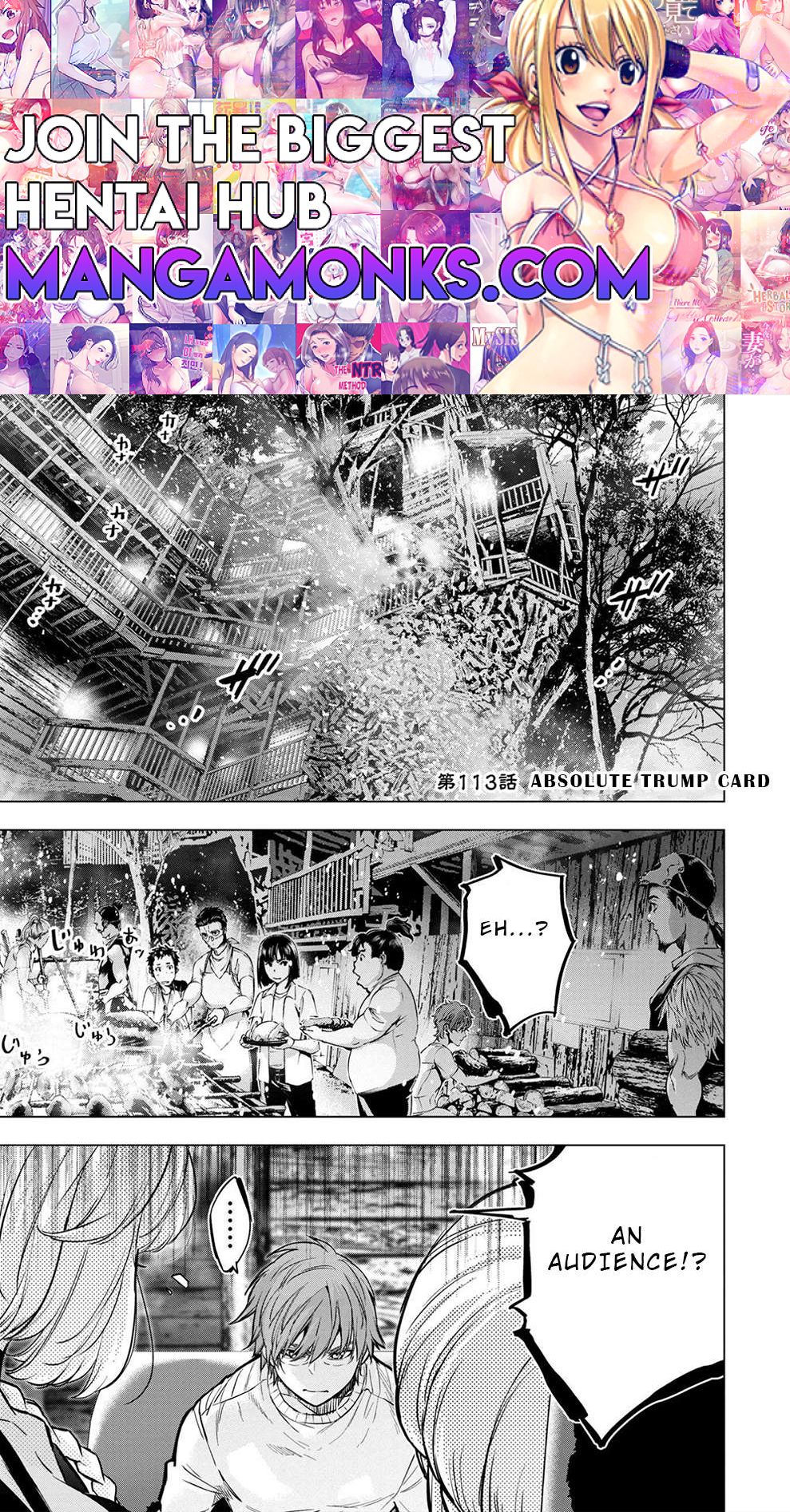 Ingoshima chapter 175 page 1