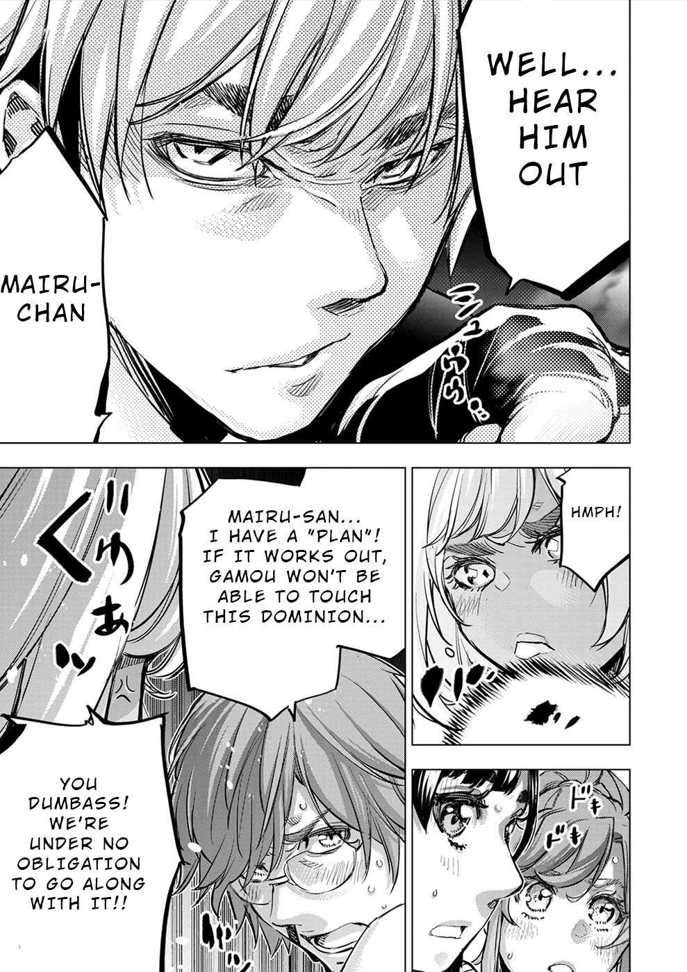 Ingoshima chapter 175 page 18