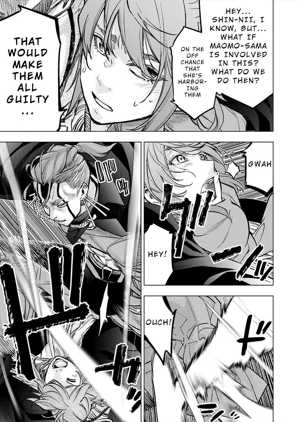 Ingoshima chapter 175 page 28