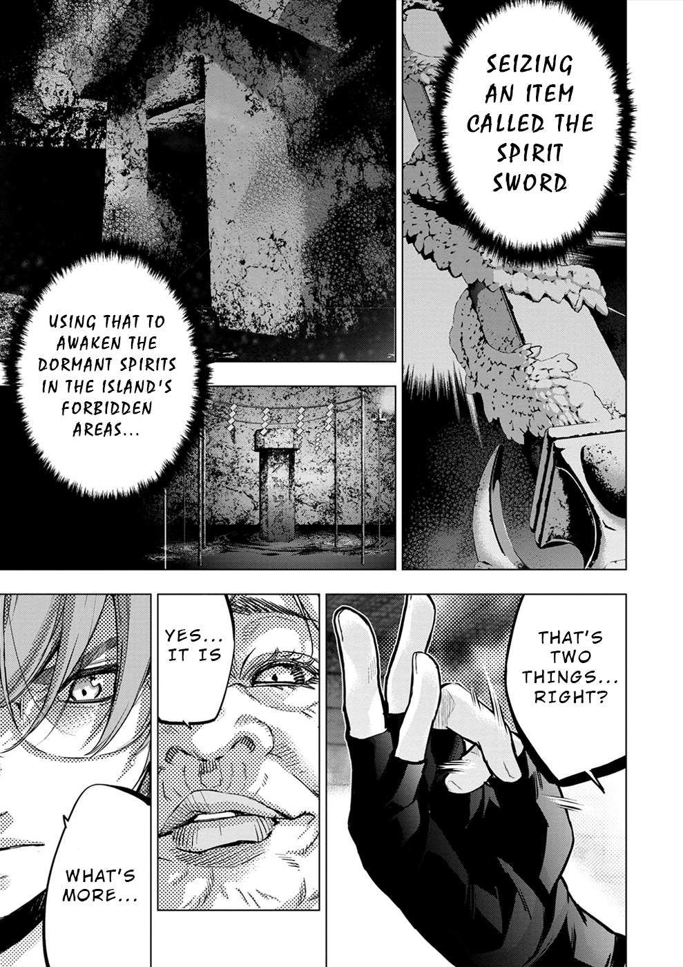 Ingoshima chapter 175 page 3