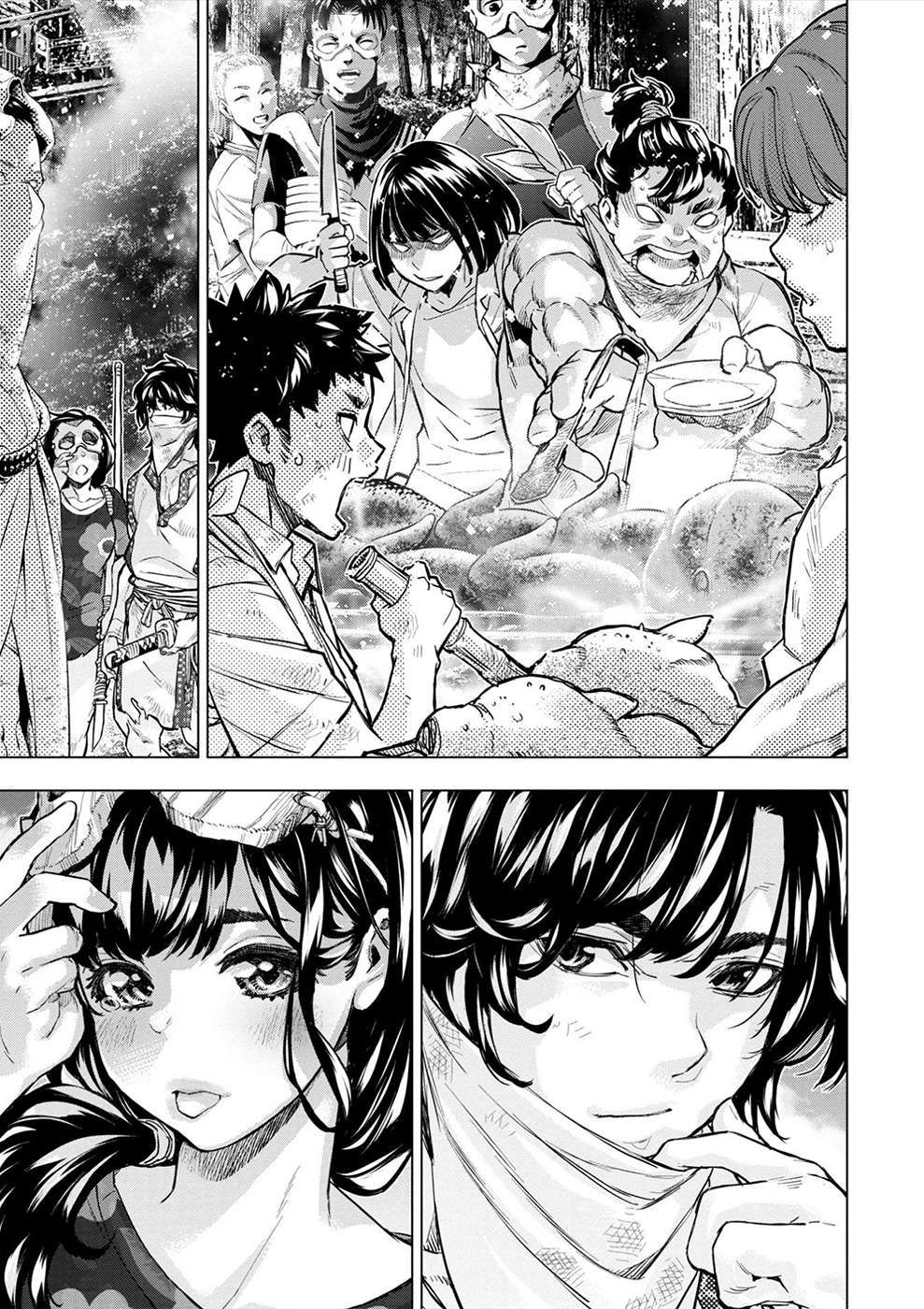 Ingoshima chapter 175 page 5