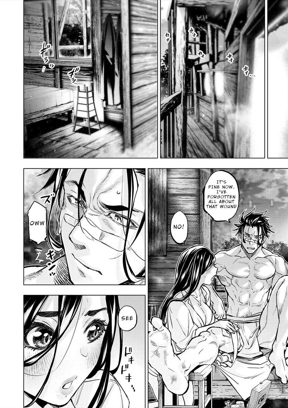 Ingoshima chapter 175 page 6