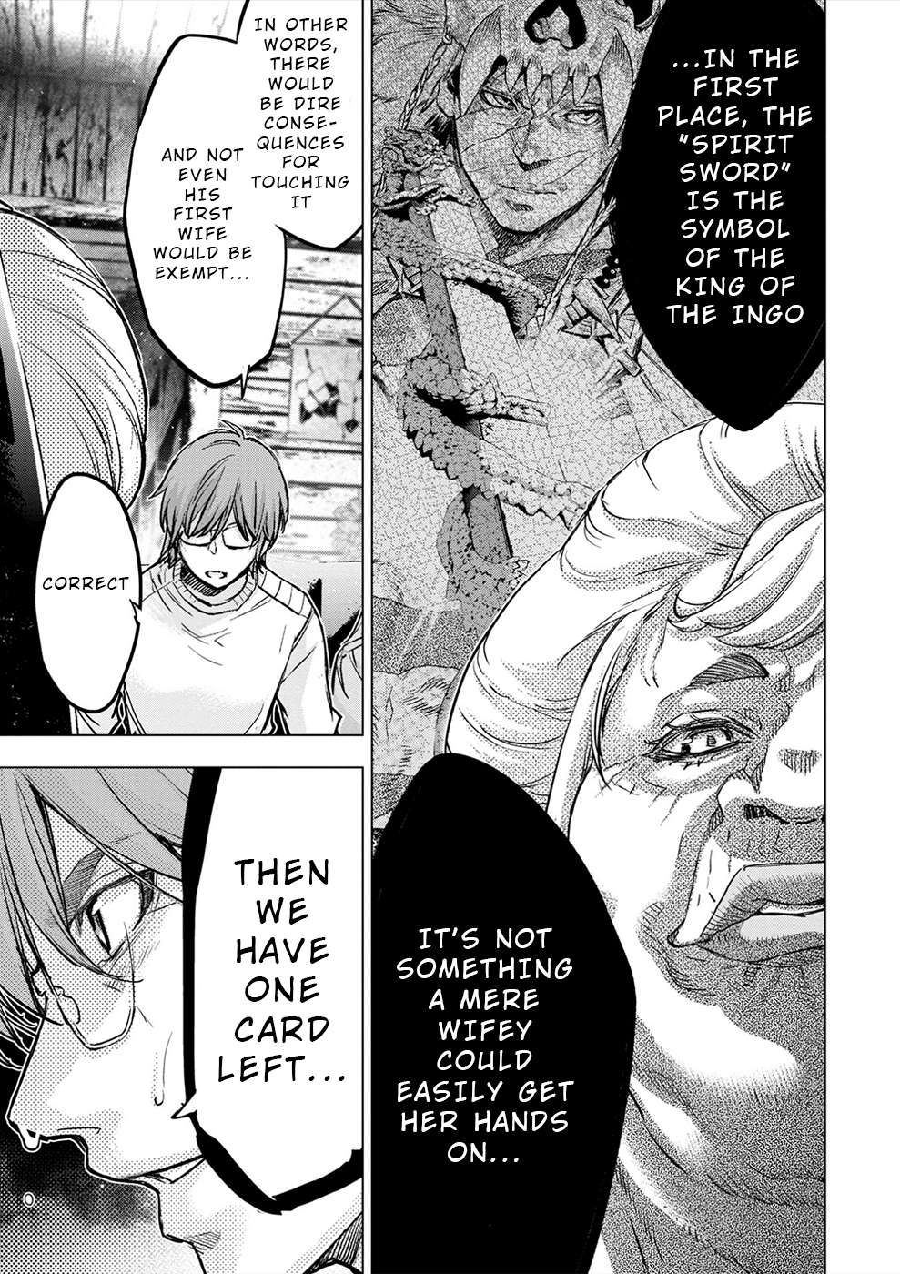 Ingoshima chapter 175 page 9