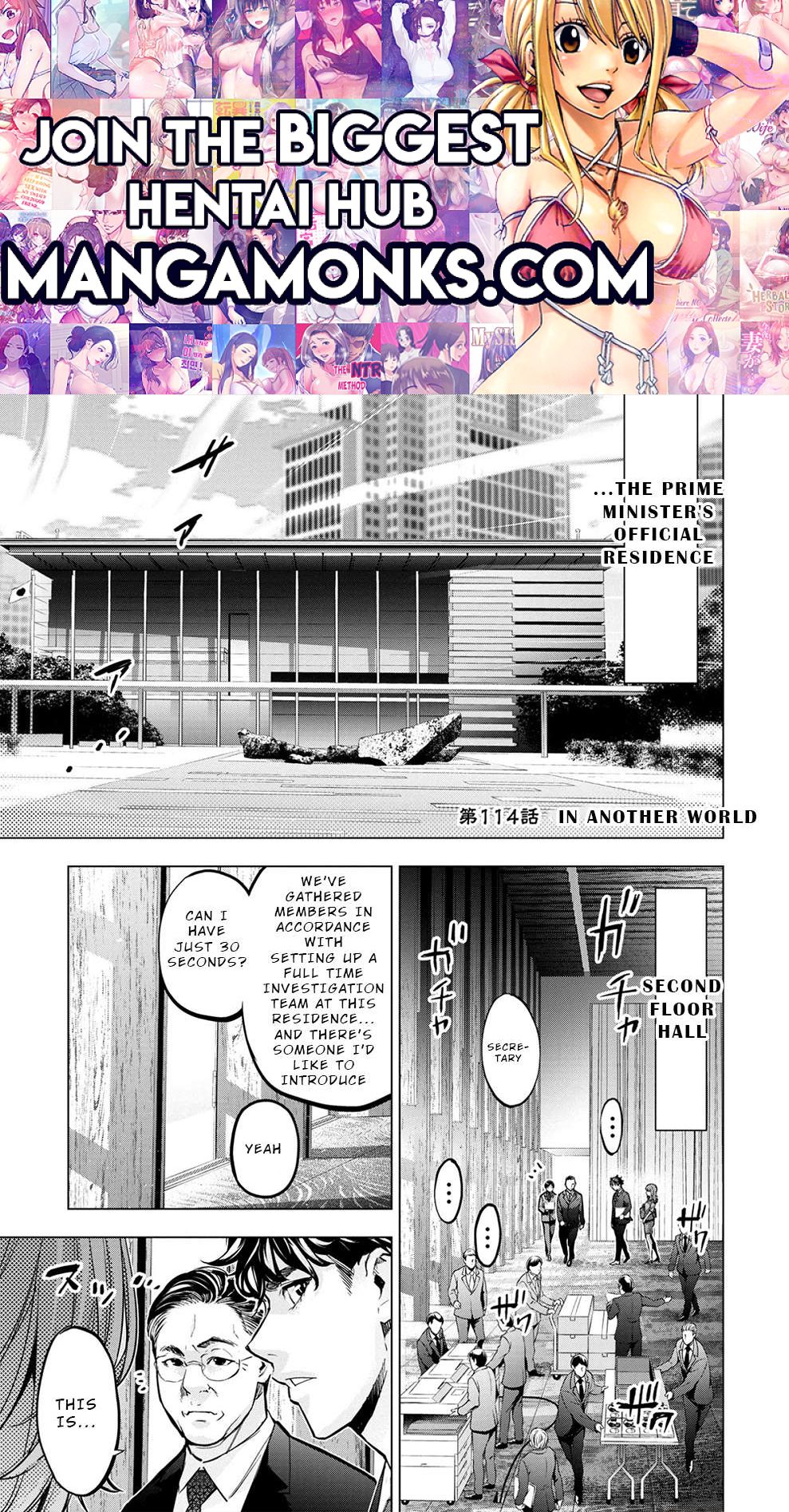 Ingoshima chapter 176 page 1