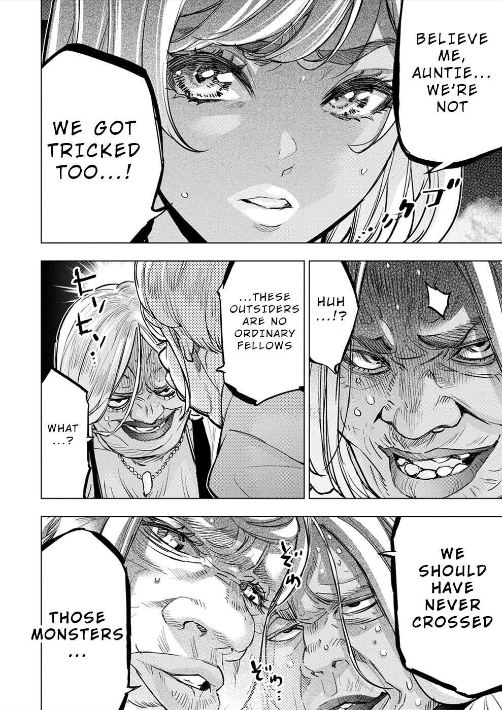 Ingoshima chapter 176 page 12