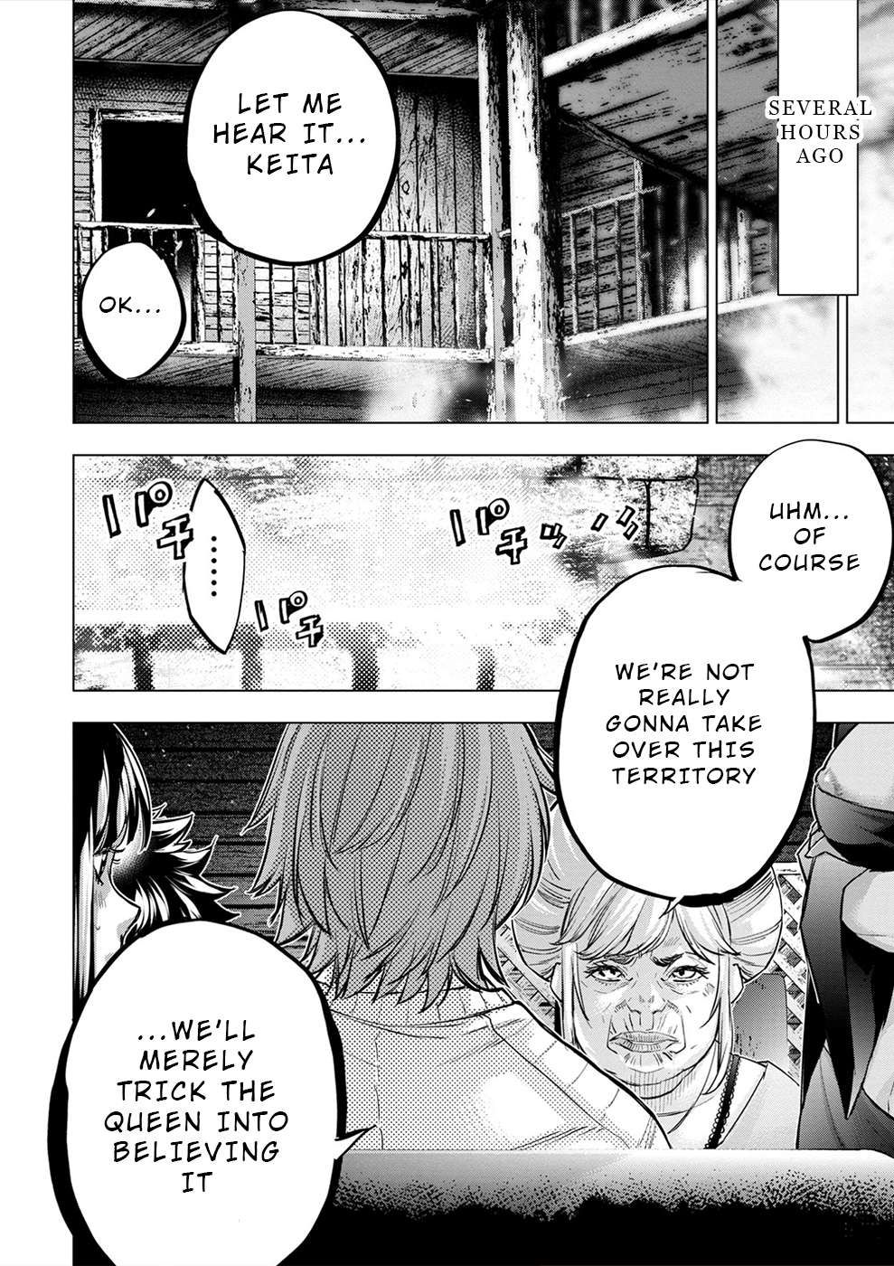 Ingoshima chapter 176 page 14