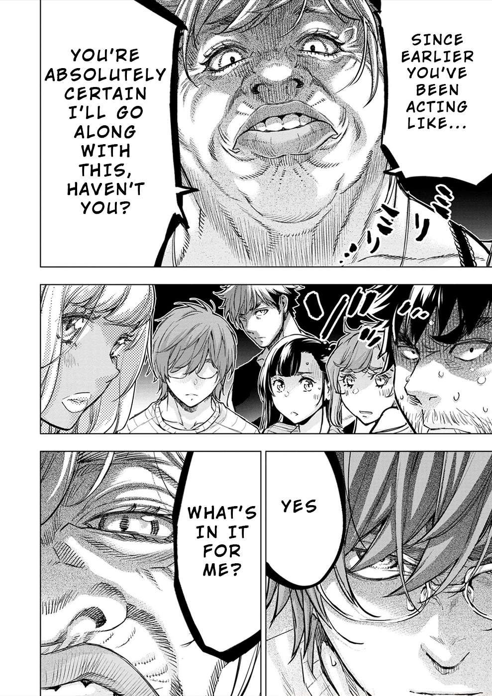 Ingoshima chapter 176 page 16