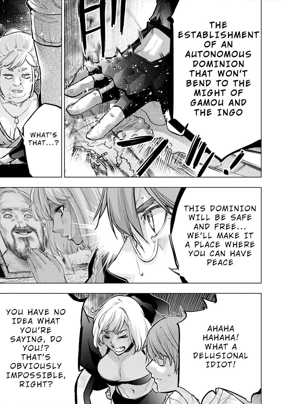 Ingoshima chapter 176 page 17