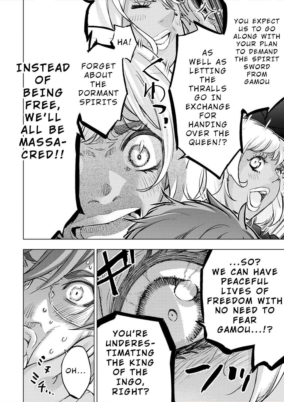 Ingoshima chapter 176 page 18