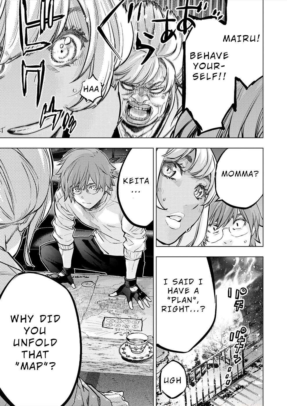 Ingoshima chapter 176 page 19