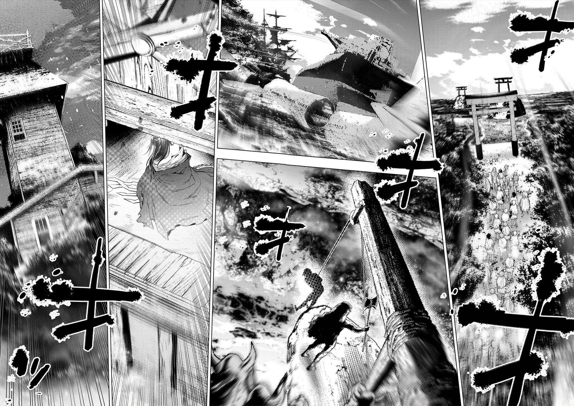 Ingoshima chapter 176 page 22