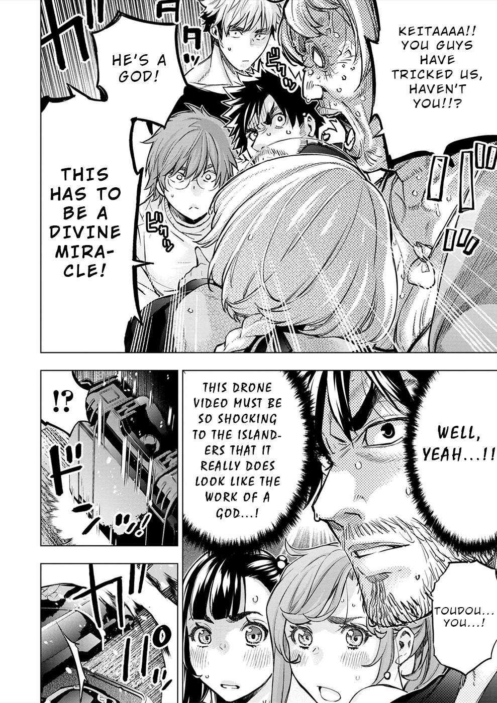 Ingoshima chapter 176 page 25