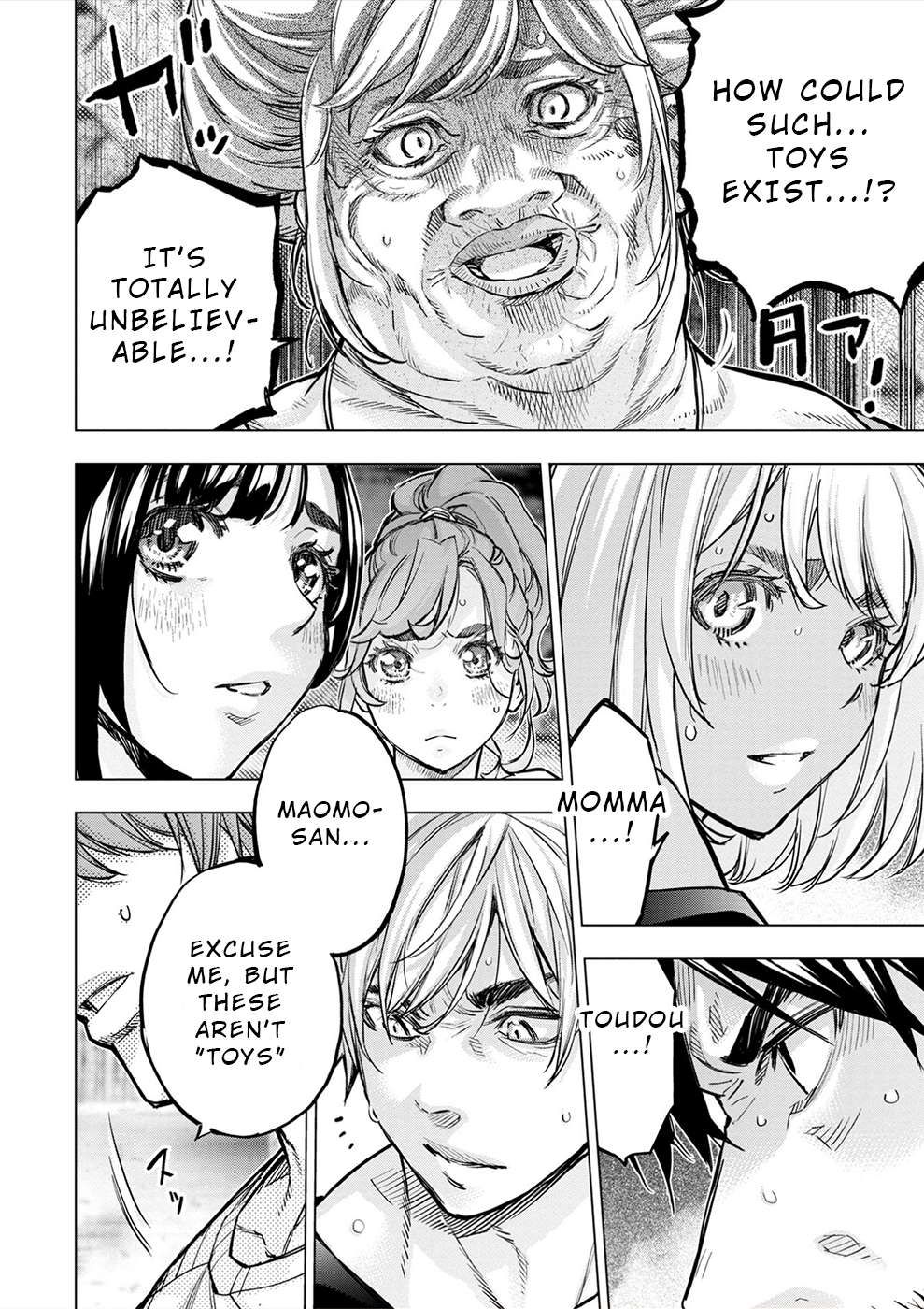 Ingoshima chapter 176 page 27