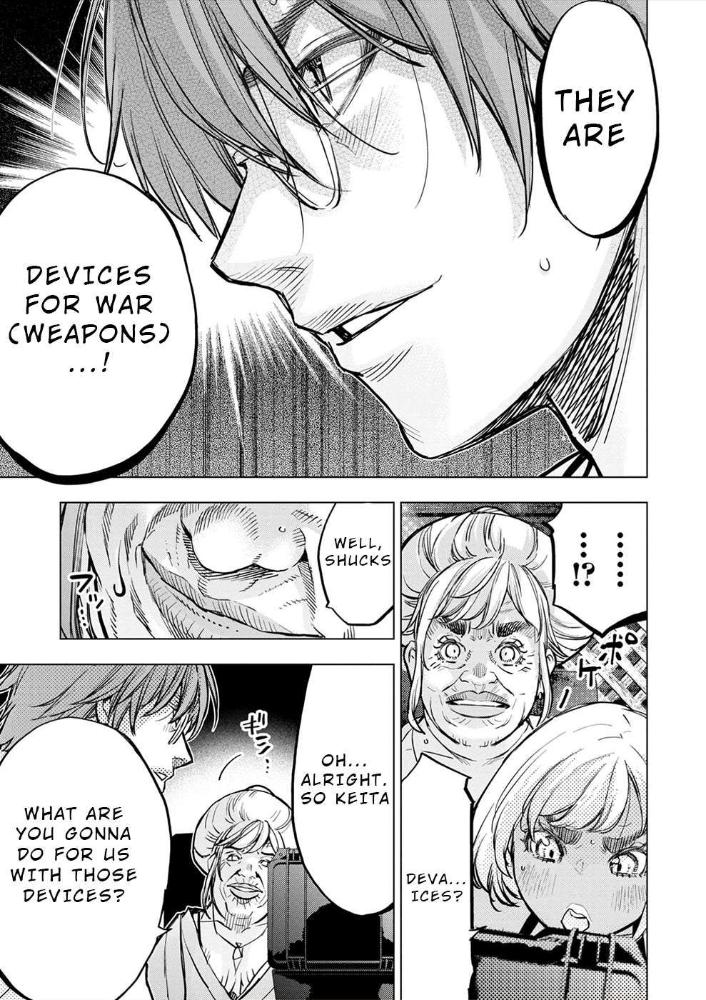 Ingoshima chapter 176 page 28