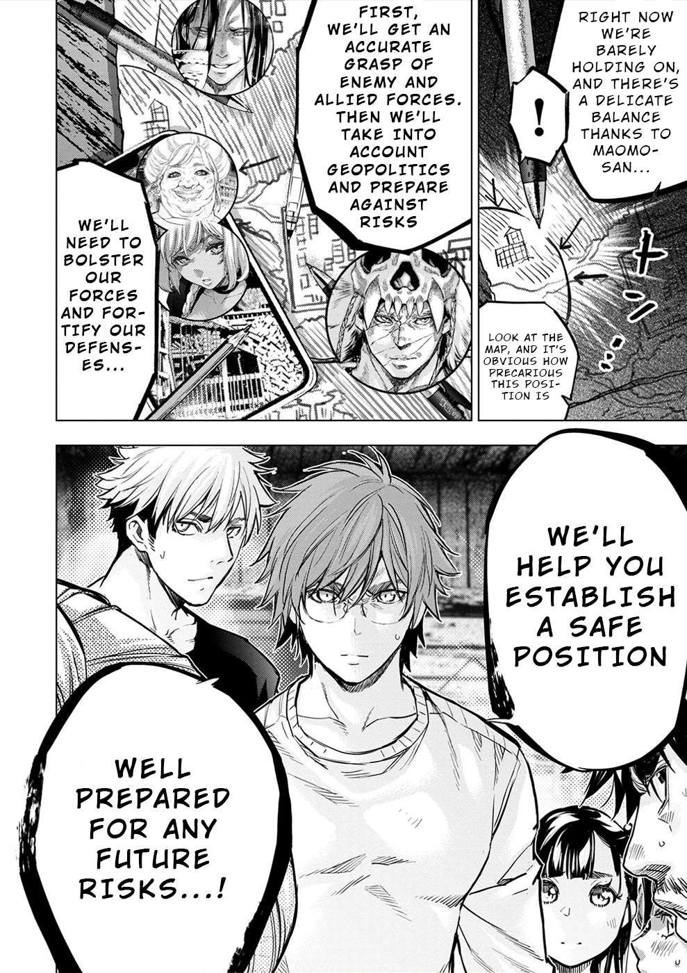 Ingoshima chapter 176 page 29