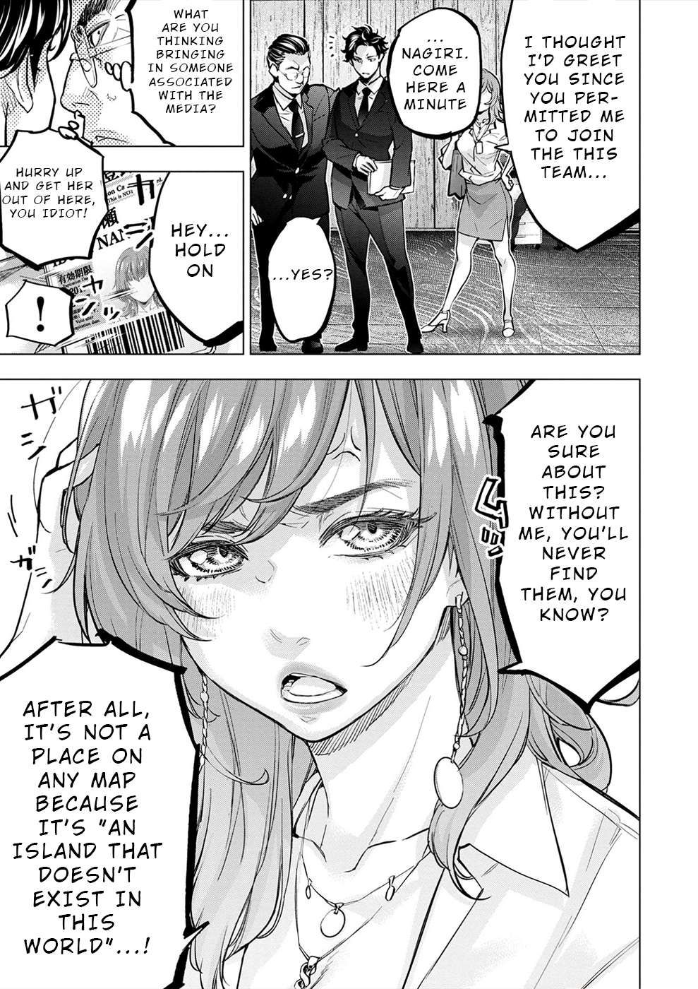 Ingoshima chapter 176 page 3