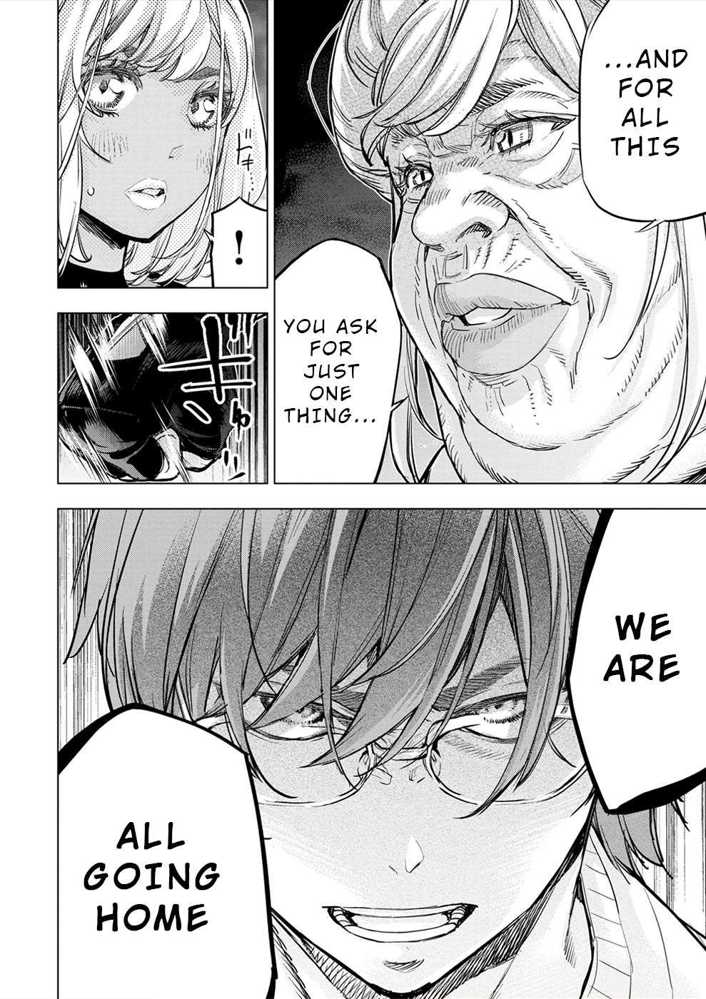 Ingoshima chapter 176 page 31