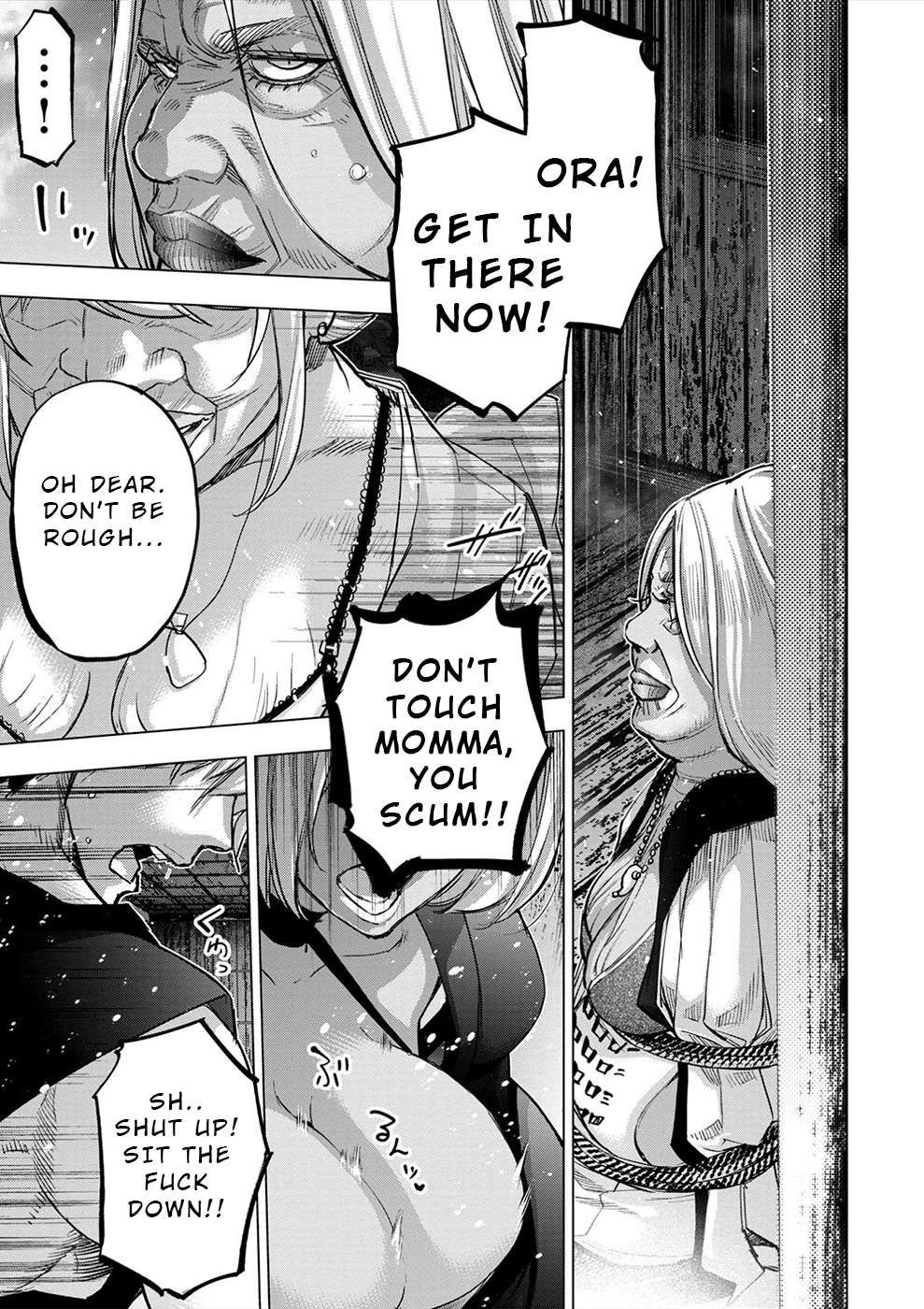 Ingoshima chapter 176 page 7