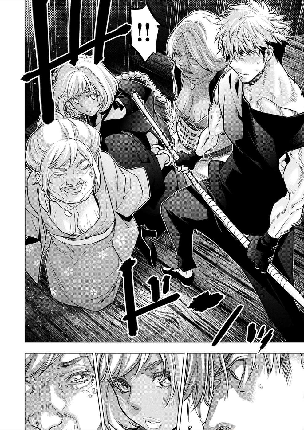 Ingoshima chapter 176 page 8